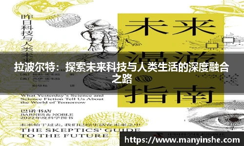 w66国际给力老牌