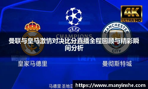 w66国际利来
