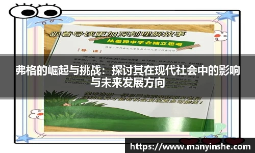 w66国际给力老牌