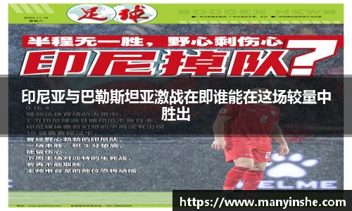 w66国际利来