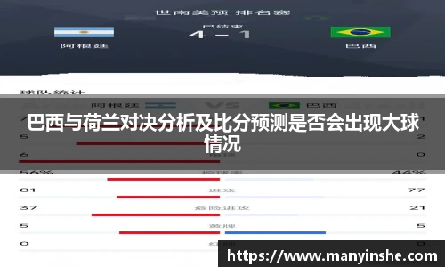 w66国际