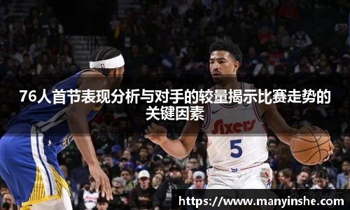 w66国际给力老牌