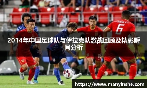 w66国际给力老牌