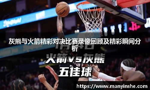 w66国际给力老牌