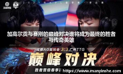 w66国际利来