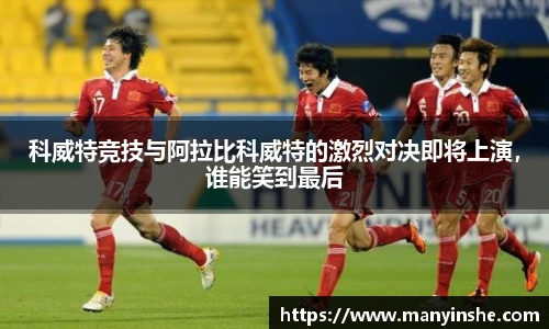 w66国际给力老牌