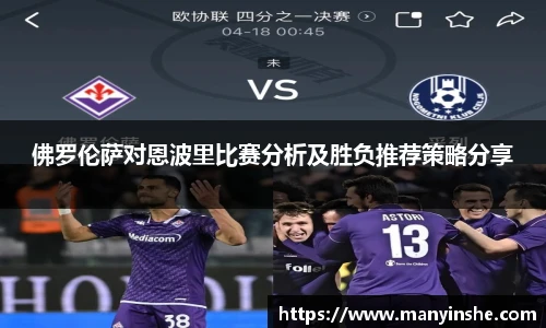 w66国际给力老牌
