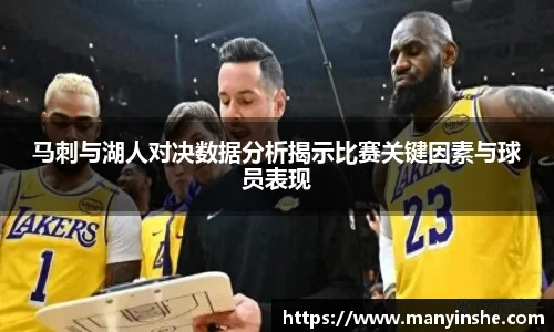 w66国际利来